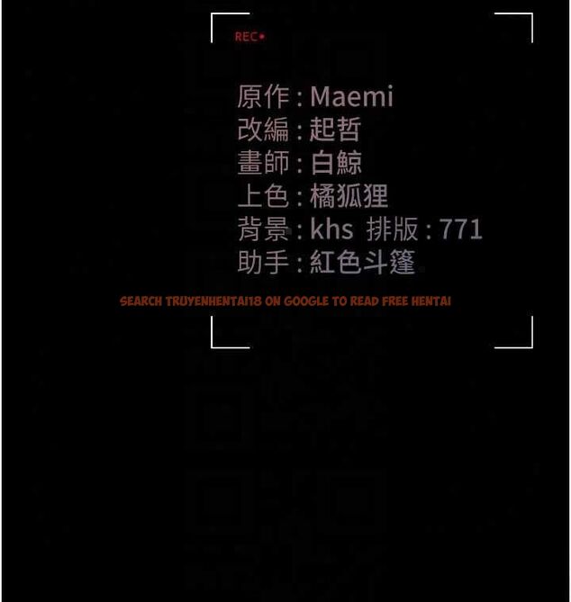 查看漫画獵艷管理員 - 第51話-體內都是他的精液 - www.tymanga.com中的4786961图片 查看漫画獵艷管理員 - 第51話-體內都是他的精液 - www.tymanga.com中的4786961图片