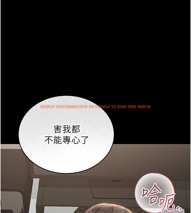 查看漫画獵艷管理員 - 第6話-背德的絕妙快感 - tymanga.com中的3735152图片