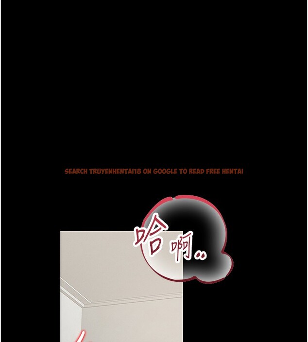 查看漫画獵艷管理員 - 第6話-背德的絕妙快感 - tymanga.com中的3735176图片