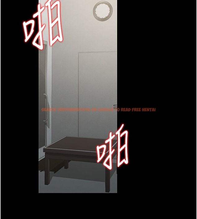 查看漫画獵艷管理員 - 第6話-背德的絕妙快感 - tymanga.com中的3735177图片