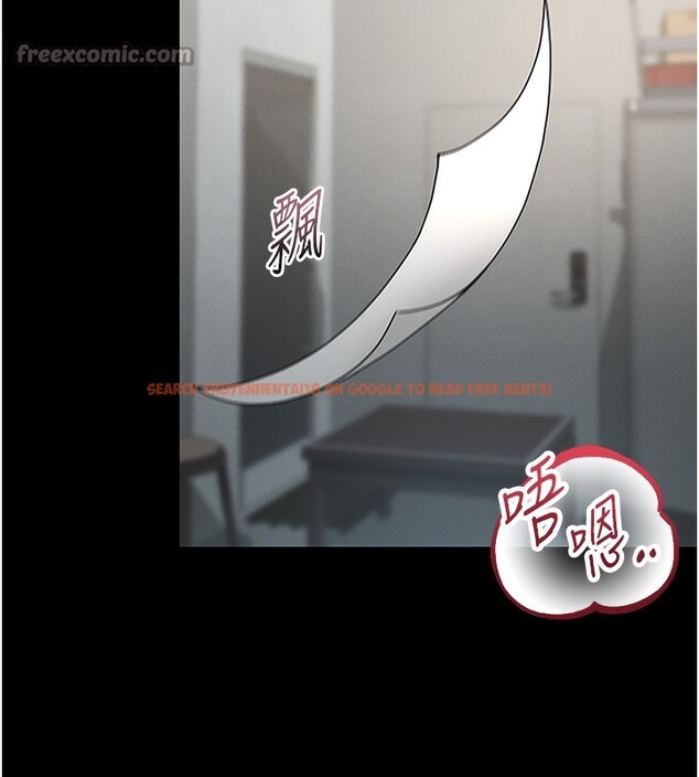 查看漫画獵艷管理員 - 第6話-背德的絕妙快感 - tymanga.com中的3735179图片