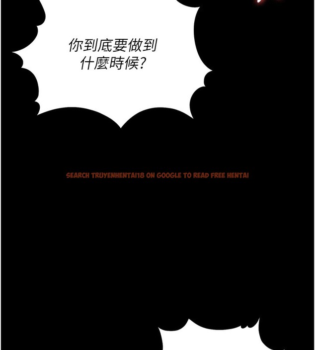 查看漫画獵艷管理員 - 第6話-背德的絕妙快感 - tymanga.com中的3735188图片