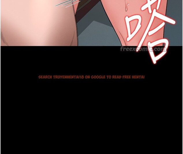 查看漫画獵艷管理員 - 第6話-背德的絕妙快感 - tymanga.com中的3735193图片