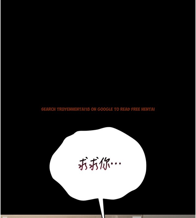 查看漫画獵艷管理員 - 第6話-背德的絕妙快感 - tymanga.com中的3735194图片