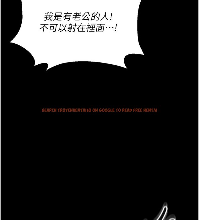 查看漫画獵艷管理員 - 第6話-背德的絕妙快感 - tymanga.com中的3735210图片