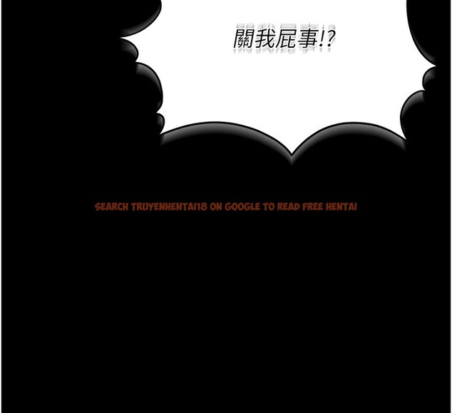 查看漫画獵艷管理員 - 第6話-背德的絕妙快感 - tymanga.com中的3735213图片