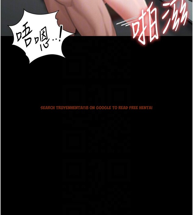 查看漫画獵艷管理員 - 第6話-背德的絕妙快感 - tymanga.com中的3735215图片