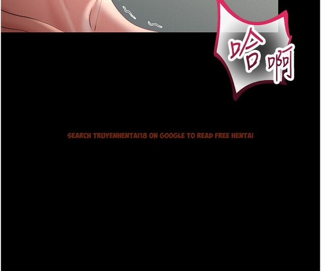 查看漫画獵艷管理員 - 第6話-背德的絕妙快感 - tymanga.com中的3735226图片