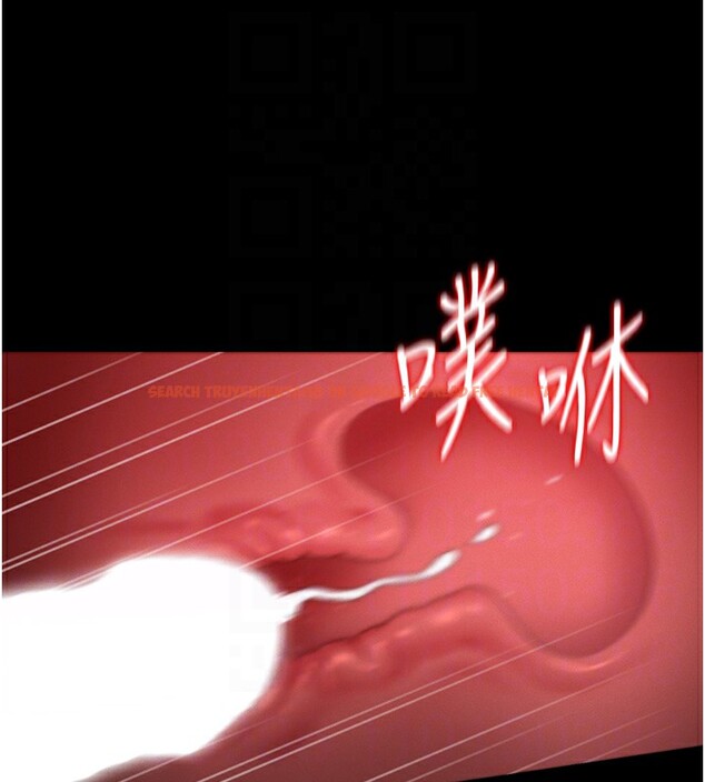 查看漫画獵艷管理員 - 第6話-背德的絕妙快感 - tymanga.com中的3735227图片