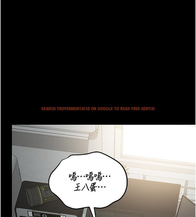 查看漫画獵艷管理員 - 第6話-背德的絕妙快感 - tymanga.com中的3735239图片