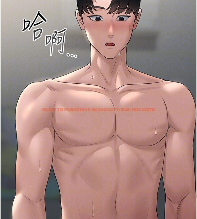 查看漫画獵艷管理員 - 第6話-背德的絕妙快感 - tymanga.com中的3735243图片