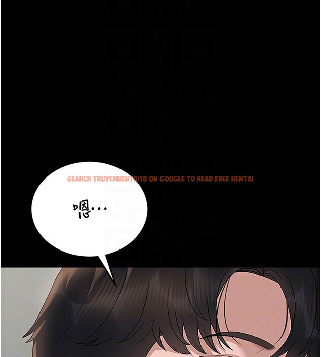 查看漫画獵艷管理員 - 第6話-背德的絕妙快感 - tymanga.com中的3735256图片