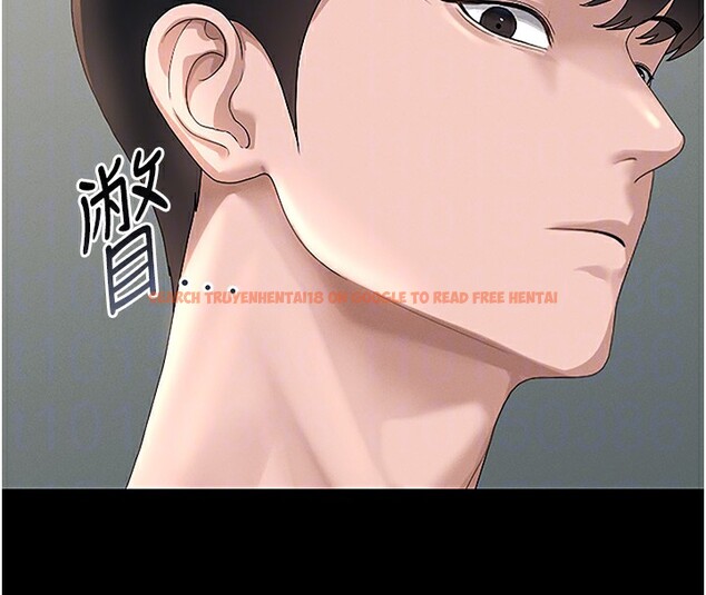 查看漫画獵艷管理員 - 第6話-背德的絕妙快感 - tymanga.com中的3735257图片