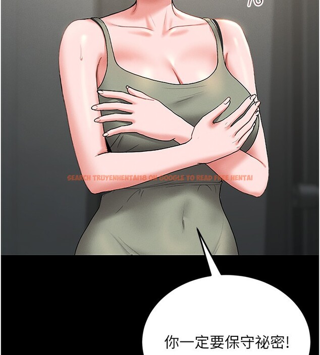 查看漫画獵艷管理員 - 第6話-背德的絕妙快感 - tymanga.com中的3735268图片