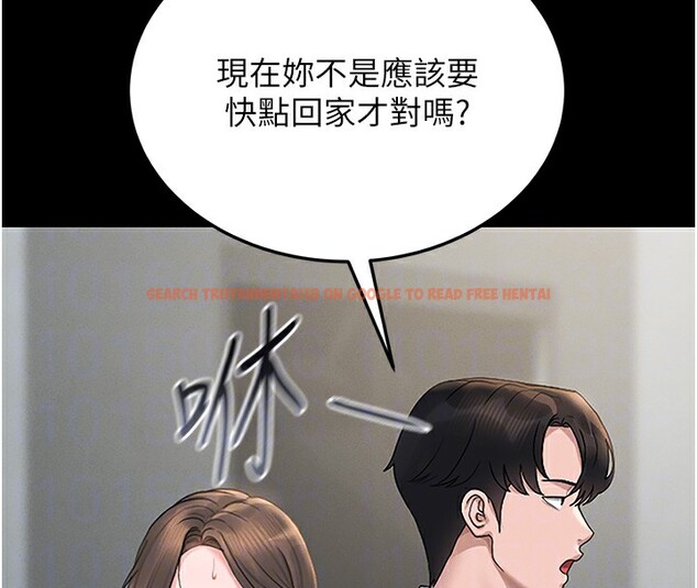 查看漫画獵艷管理員 - 第6話-背德的絕妙快感 - tymanga.com中的3735273图片