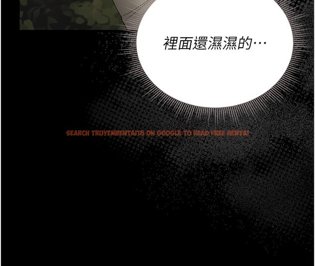 查看漫画獵艷管理員 - 第6話-背德的絕妙快感 - tymanga.com中的3735296图片
