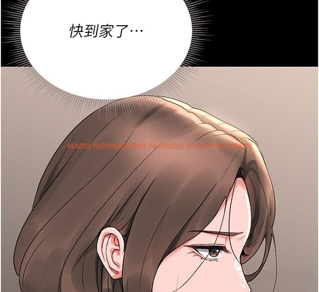 查看漫画獵艷管理員 - 第6話-背德的絕妙快感 - tymanga.com中的3735300图片