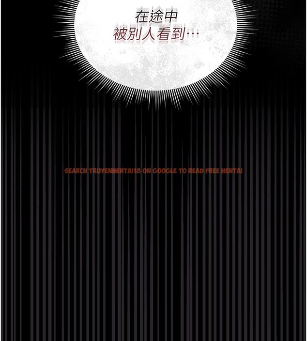 查看漫画獵艷管理員 - 第6話-背德的絕妙快感 - tymanga.com中的3735303图片