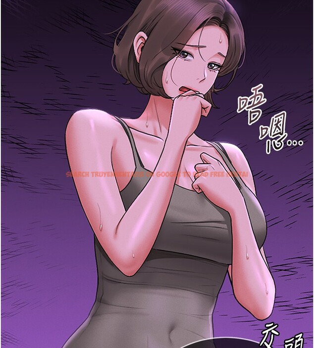 查看漫画獵艷管理員 - 第6話-背德的絕妙快感 - tymanga.com中的3735311图片
