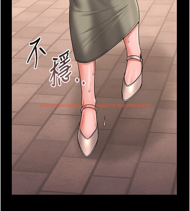 查看漫画獵艷管理員 - 第6話-背德的絕妙快感 - tymanga.com中的3735315图片