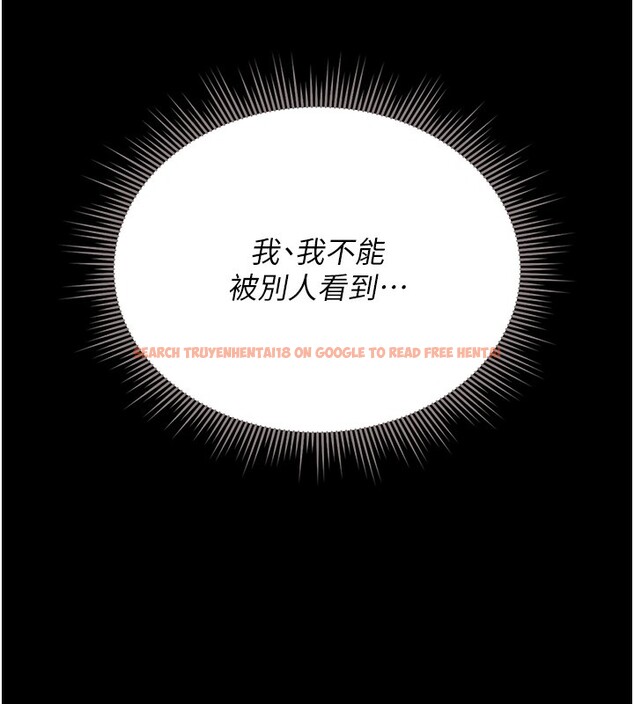 查看漫画獵艷管理員 - 第6話-背德的絕妙快感 - tymanga.com中的3735316图片