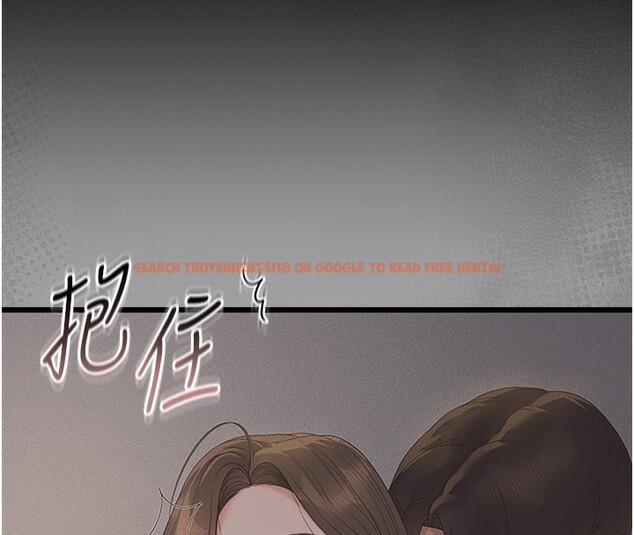 查看漫画獵艷管理員 - 第6話-背德的絕妙快感 - tymanga.com中的3735325图片