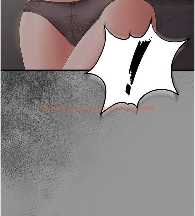 查看漫画獵艷管理員 - 第6話-背德的絕妙快感 - tymanga.com中的3735327图片