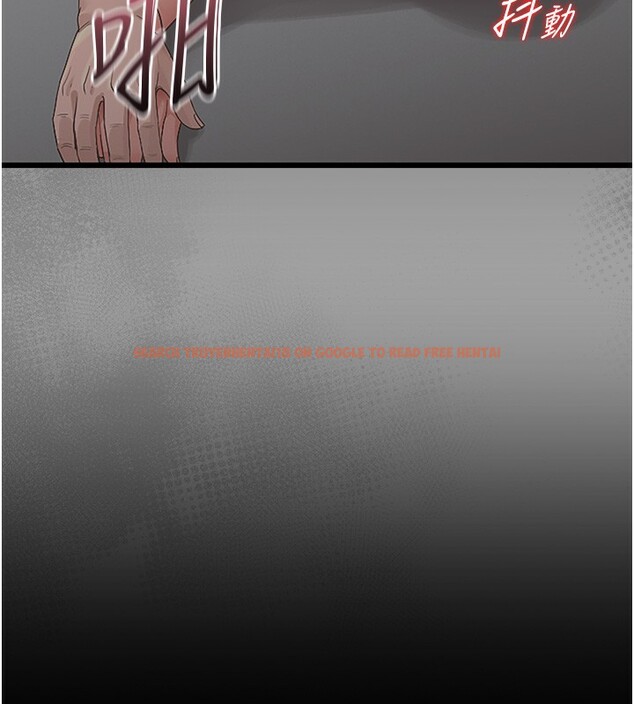 查看漫画獵艷管理員 - 第6話-背德的絕妙快感 - tymanga.com中的3735330图片