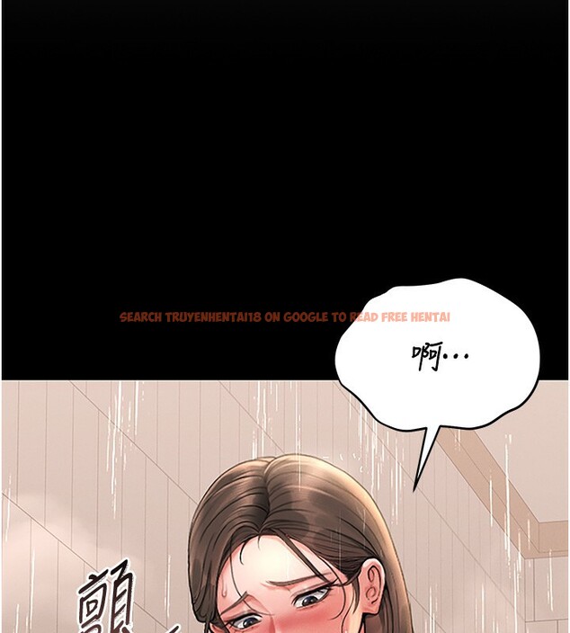 查看漫画獵艷管理員 - 第6話-背德的絕妙快感 - tymanga.com中的3735331图片