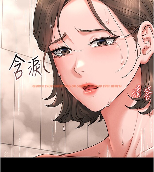 查看漫画獵艷管理員 - 第6話-背德的絕妙快感 - tymanga.com中的3735335图片