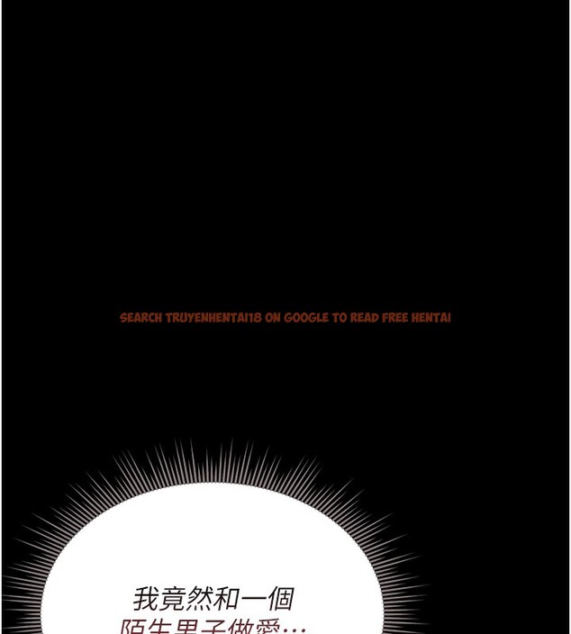 查看漫画獵艷管理員 - 第6話-背德的絕妙快感 - tymanga.com中的3735336图片