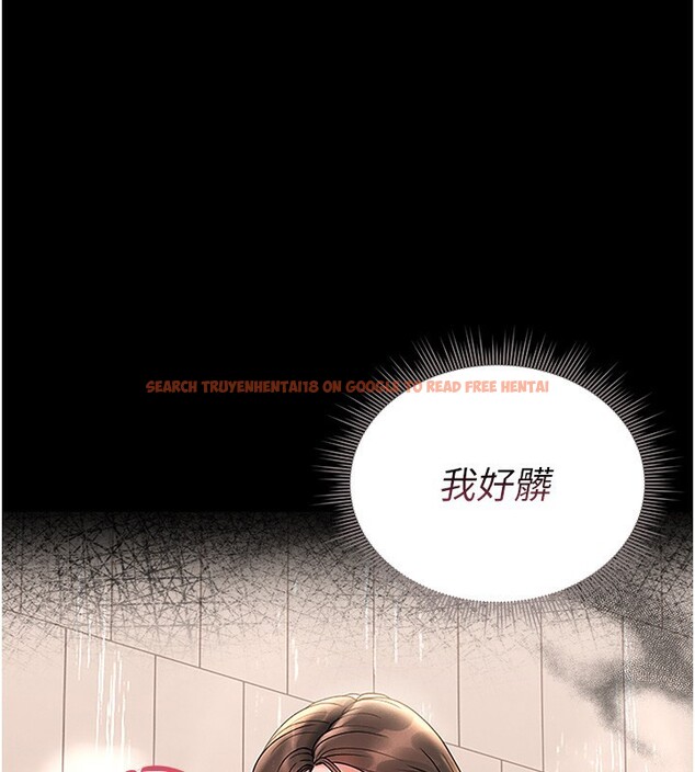 查看漫画獵艷管理員 - 第6話-背德的絕妙快感 - tymanga.com中的3735343图片