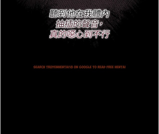 查看漫画獵艷管理員 - 第6話-背德的絕妙快感 - tymanga.com中的3735348图片