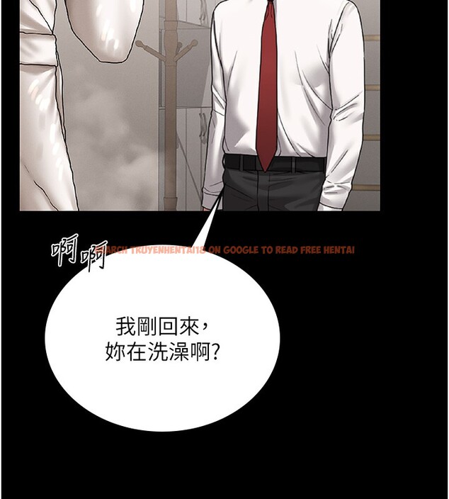 查看漫画獵艷管理員 - 第6話-背德的絕妙快感 - tymanga.com中的3735355图片