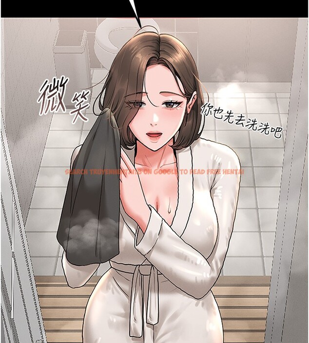 查看漫画獵艷管理員 - 第6話-背德的絕妙快感 - tymanga.com中的3735358图片