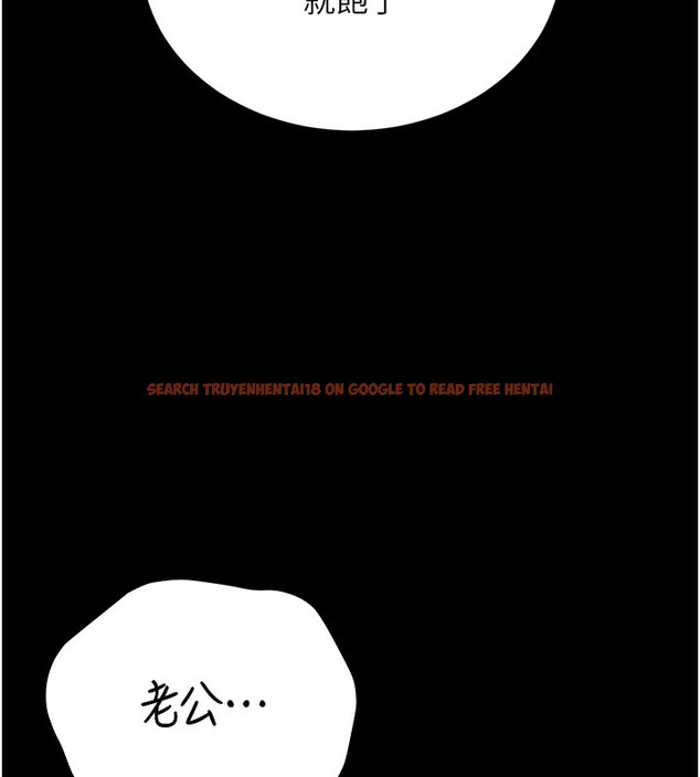 查看漫画獵艷管理員 - 第6話-背德的絕妙快感 - tymanga.com中的3735363图片