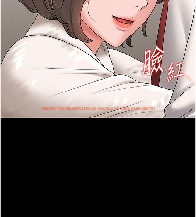 查看漫画獵艷管理員 - 第6話-背德的絕妙快感 - tymanga.com中的3735365图片