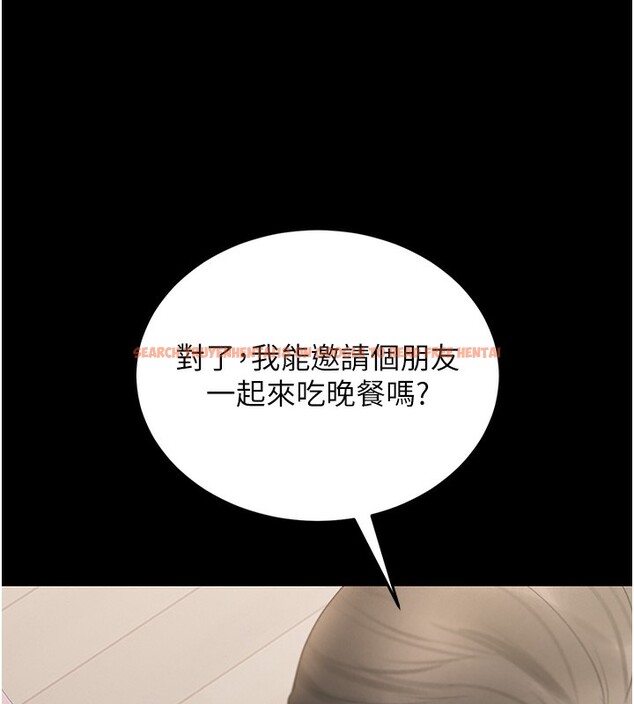 查看漫画獵艷管理員 - 第6話-背德的絕妙快感 - tymanga.com中的3735366图片