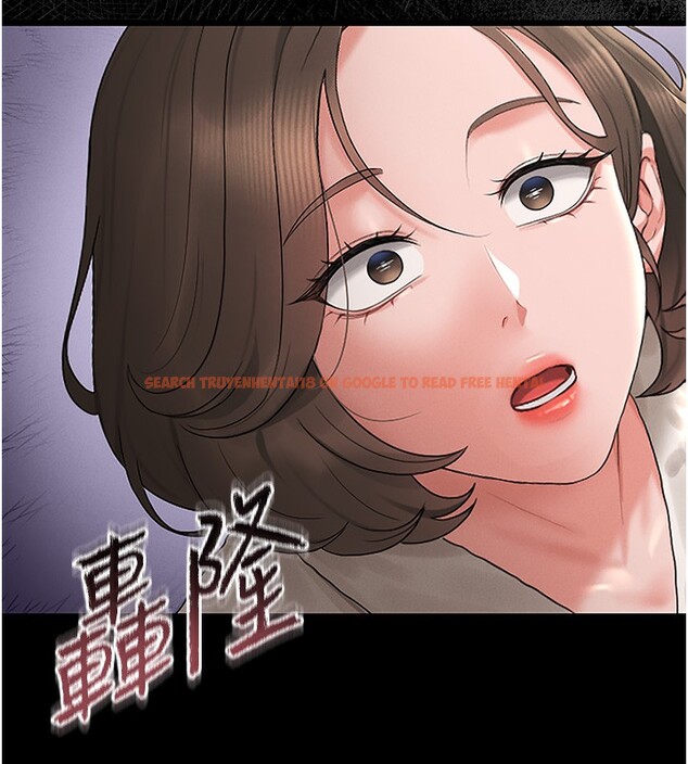 查看漫画獵艷管理員 - 第6話-背德的絕妙快感 - tymanga.com中的3735370图片