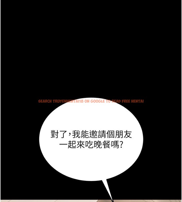 查看漫画獵艷管理員 - 第7話-你老婆的小穴真好用 - tymanga.com中的3759787图片