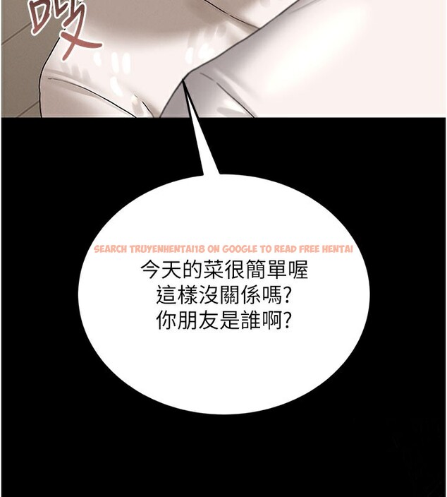 查看漫画獵艷管理員 - 第7話-你老婆的小穴真好用 - tymanga.com中的3759789图片