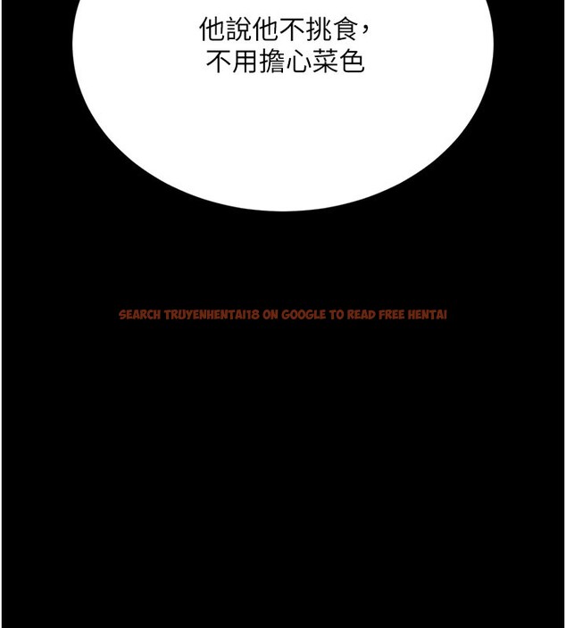 查看漫画獵艷管理員 - 第7話-你老婆的小穴真好用 - tymanga.com中的3759793图片