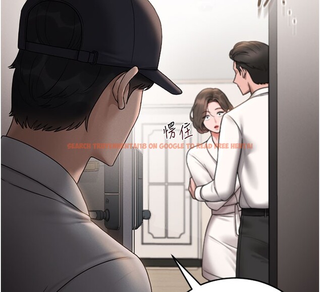 查看漫画獵艷管理員 - 第7話-你老婆的小穴真好用 - tymanga.com中的3759798图片