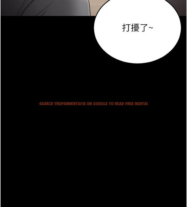 查看漫画獵艷管理員 - 第7話-你老婆的小穴真好用 - tymanga.com中的3759799图片