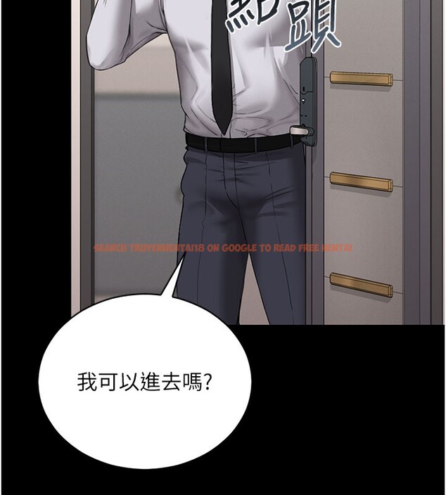 查看漫画獵艷管理員 - 第7話-你老婆的小穴真好用 - tymanga.com中的3759801图片