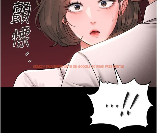 查看漫画獵艷管理員 - 第7話-你老婆的小穴真好用 - tymanga.com中的3759806图片