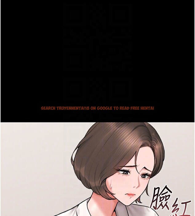 查看漫画獵艷管理員 - 第7話-你老婆的小穴真好用 - tymanga.com中的3759821图片