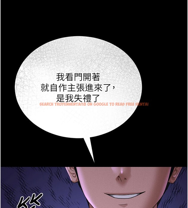 查看漫画獵艷管理員 - 第7話-你老婆的小穴真好用 - tymanga.com中的3759831图片