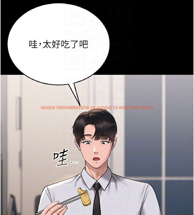 查看漫画獵艷管理員 - 第7話-你老婆的小穴真好用 - tymanga.com中的3759837图片