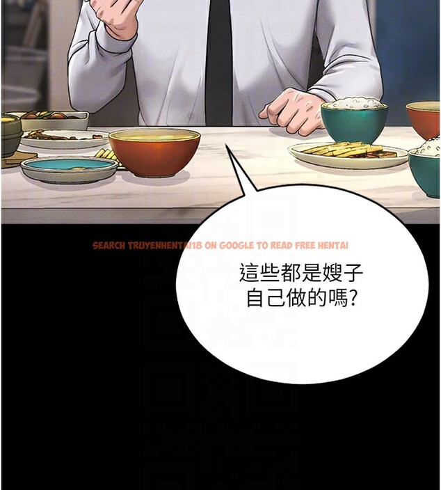 查看漫画獵艷管理員 - 第7話-你老婆的小穴真好用 - tymanga.com中的3759838图片